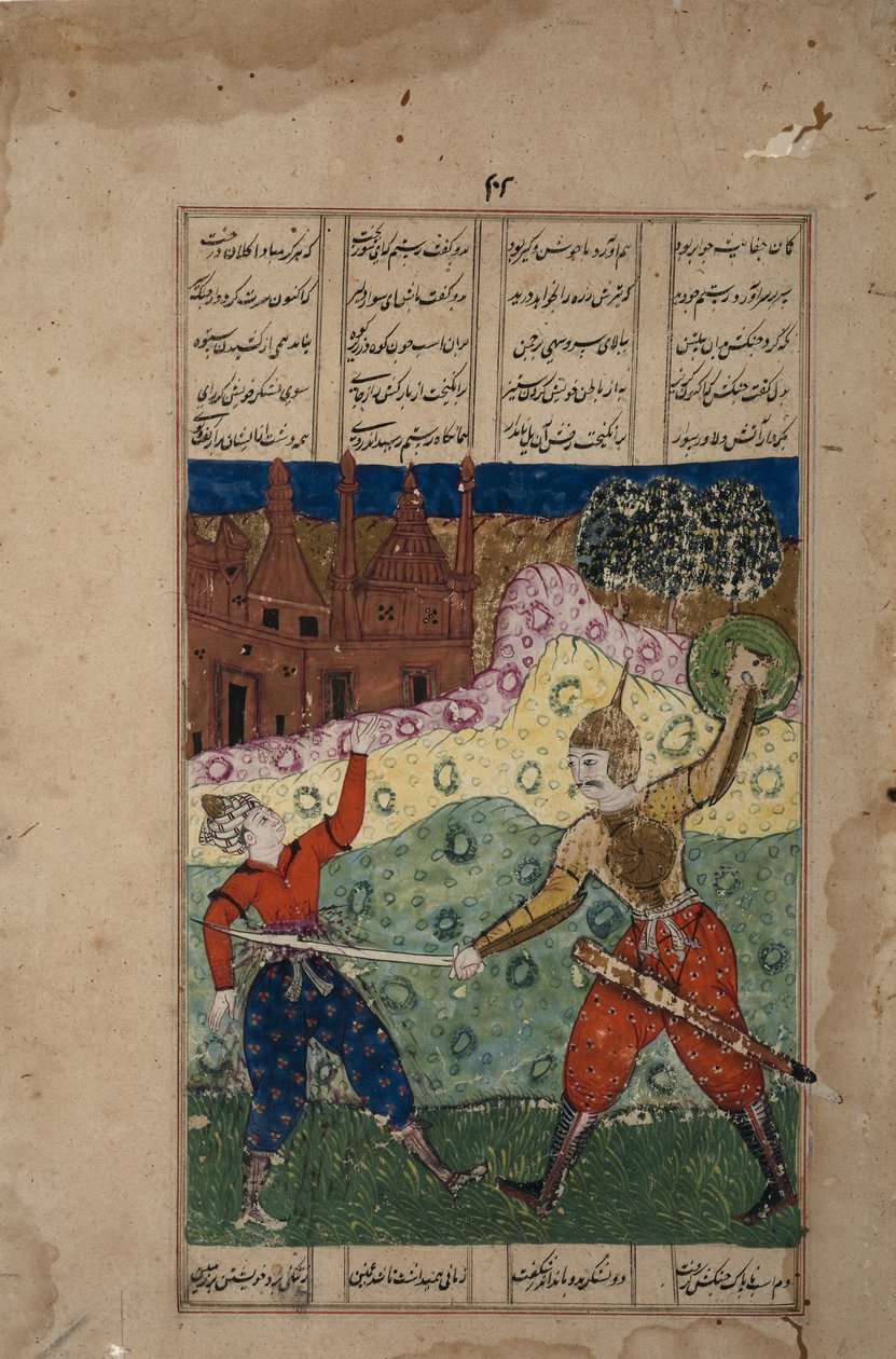 Válečník s mečem zabíjí neozbrojeného protivníka, cca 1620 (neprůhledné wc a zlato na papíře) od Indian School