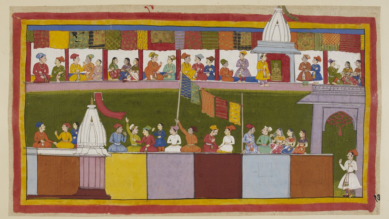 Přidat 15296 (1) f.17r, Stejná ulice ve městě Ayodhya je nyní plně vyzdobena a lidé čekají na průvod. Říkají si, jak moudrý je král a jaké mají štěstí, že mají Rámu jako svého nového ochránce. od Indian School