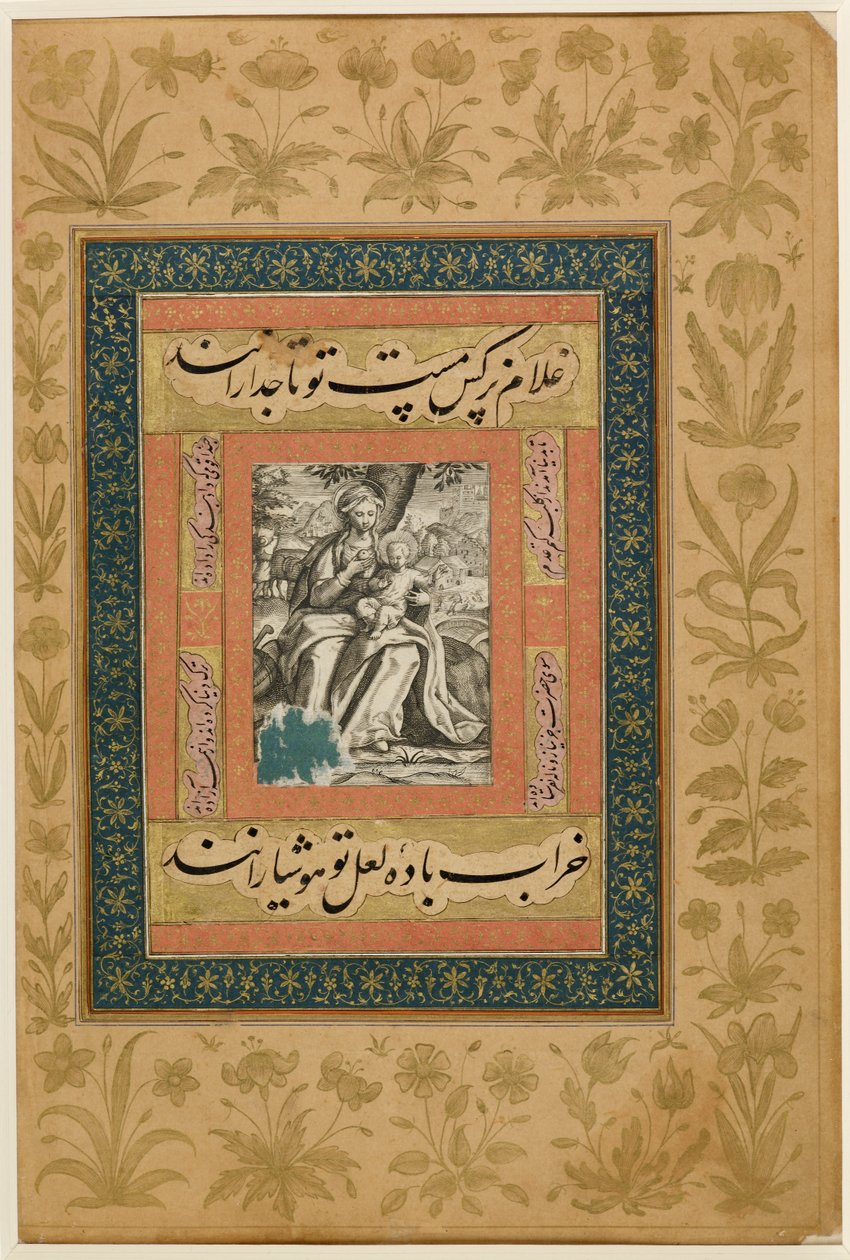 Přidat. Nebo. MS 3129 f.43r Evropská rytina Panny s dítětem odpočívajícím při útěku do Egypta, ilustrace z alba 