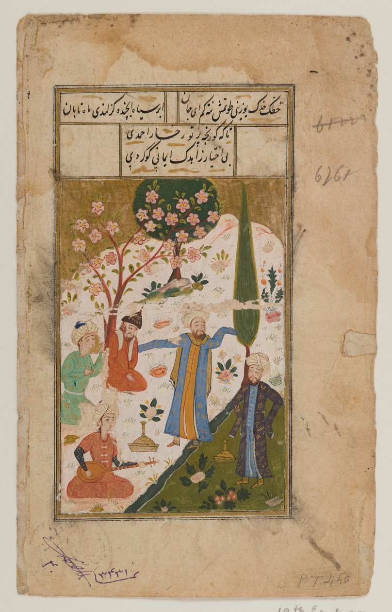 Album Leaf: Miniature Painting (neprůhledné wc a zlato na papíře) od Indian School