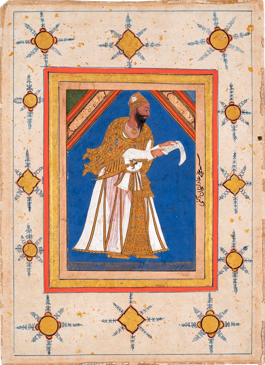 Ali Adil Shah I od Indian School