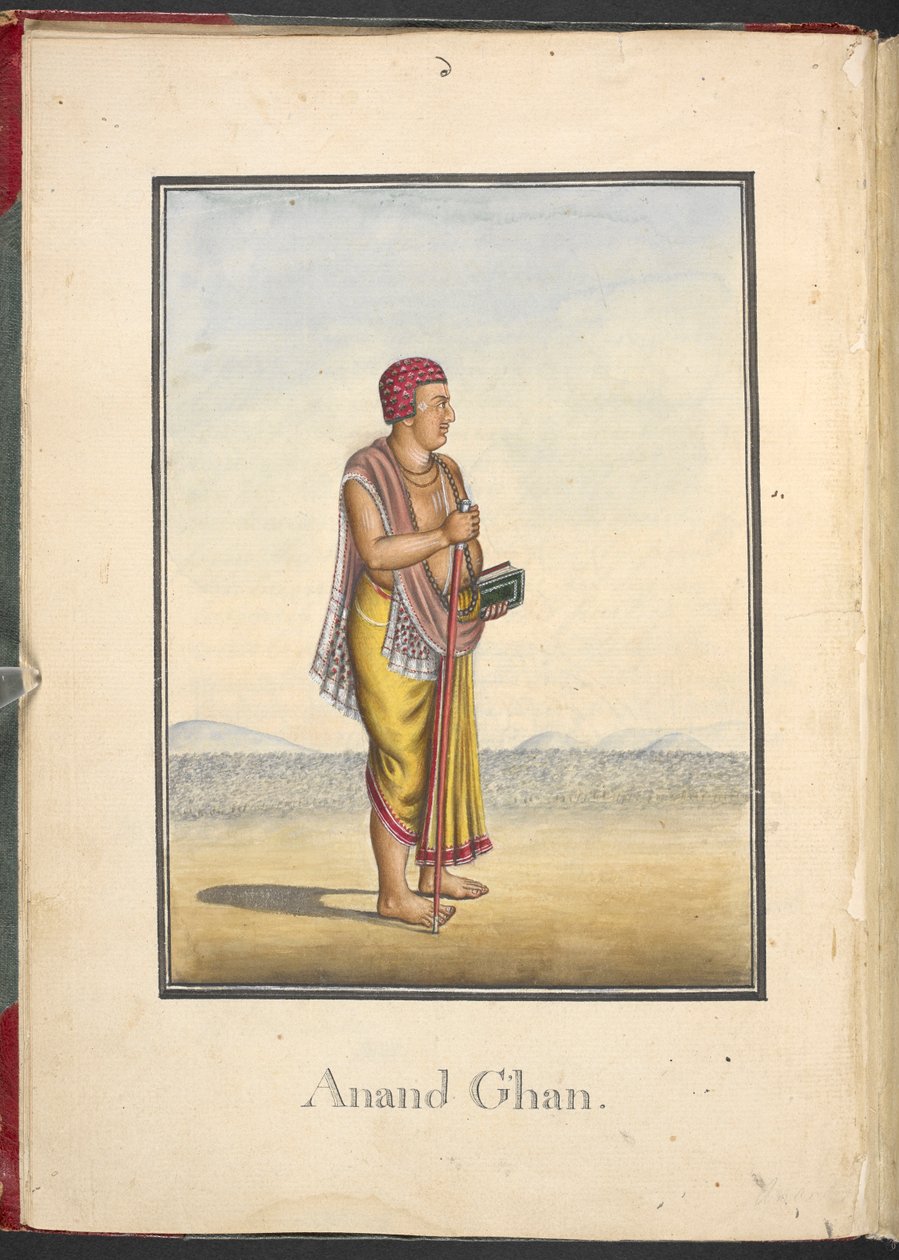  od Indian School