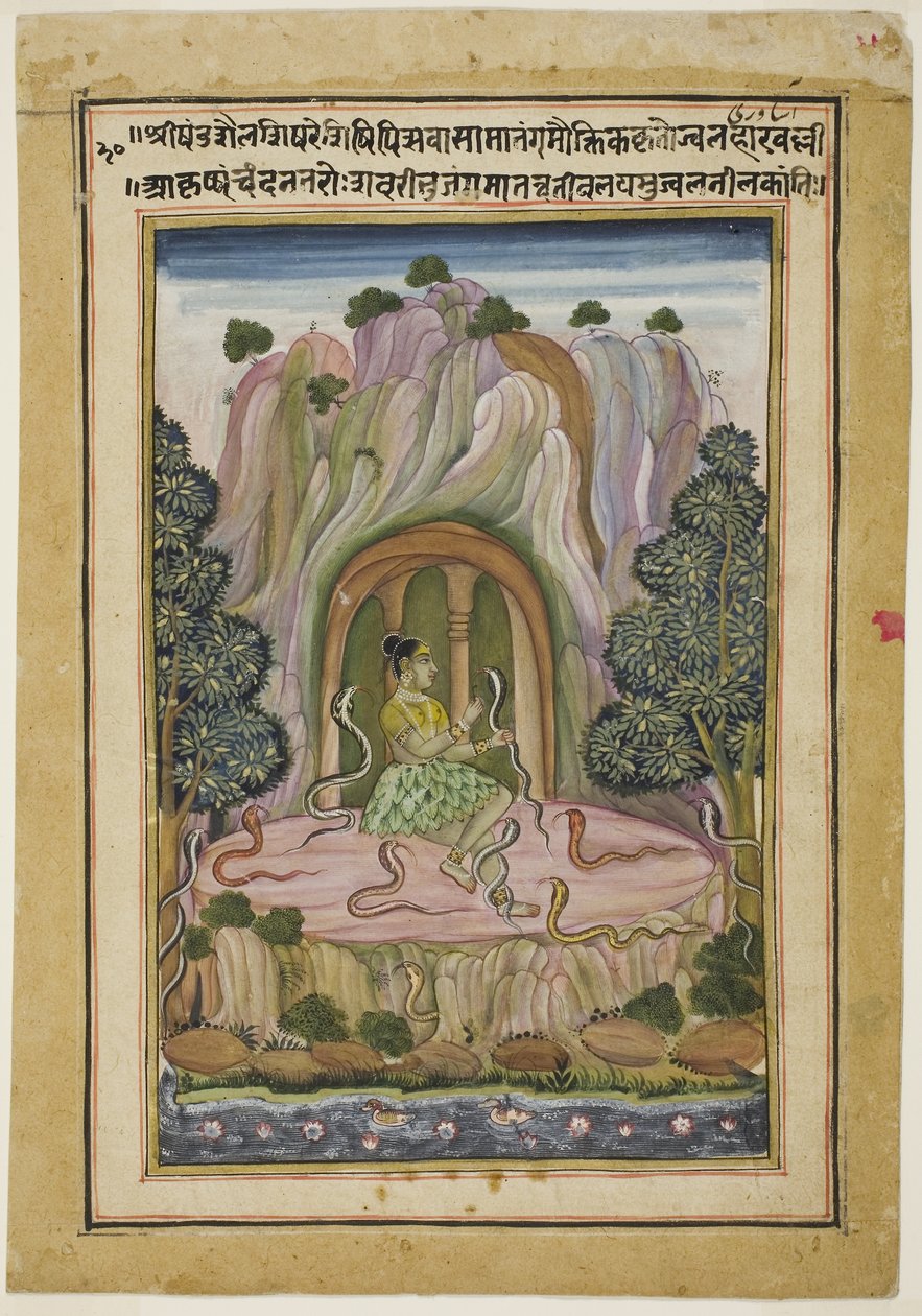 Asavari Ragini: Jogínka (stránka ze sady Ragamala) od Indian School