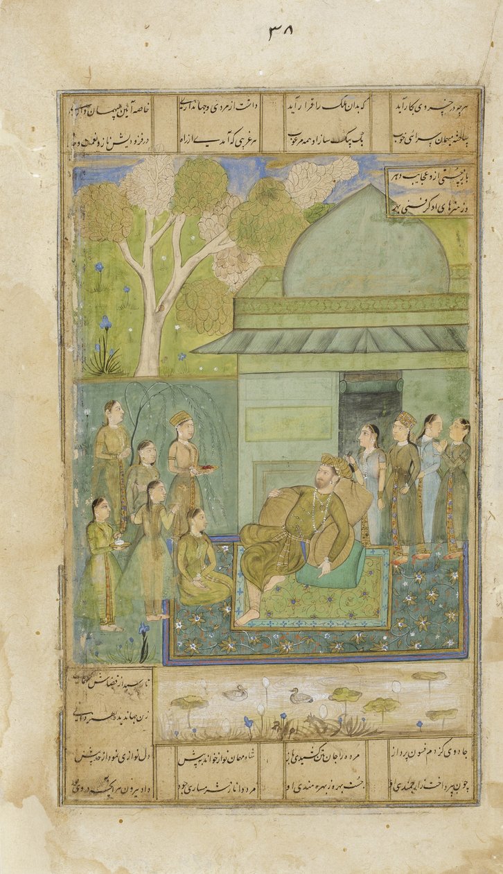 Bahram Gur v zeleném pavilonu, cca 1690 (neprůhledné wc a zlato na papíře) od Indian School