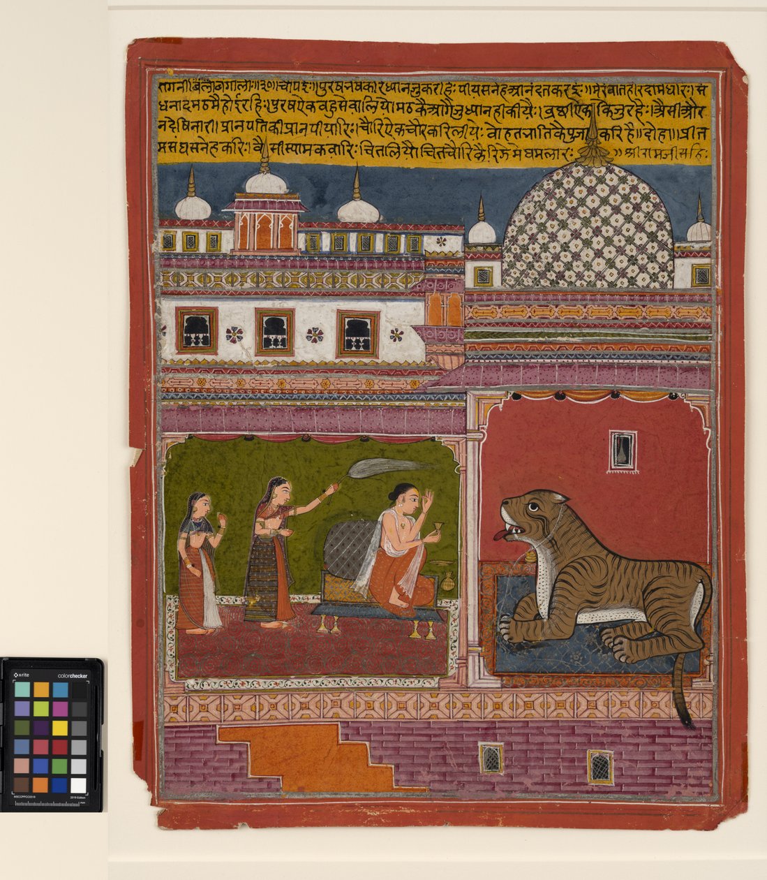 Bangal bangali Ragini of Meghmalar, cca 1700 (neprůhledné w/c, stříbro a zlato na papíře) od Indian School