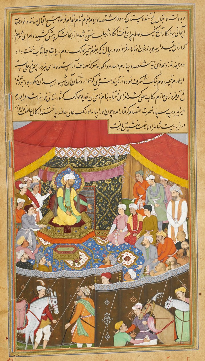 Bayazid I přivedl před Timura v roce 1402, ilustrace z 