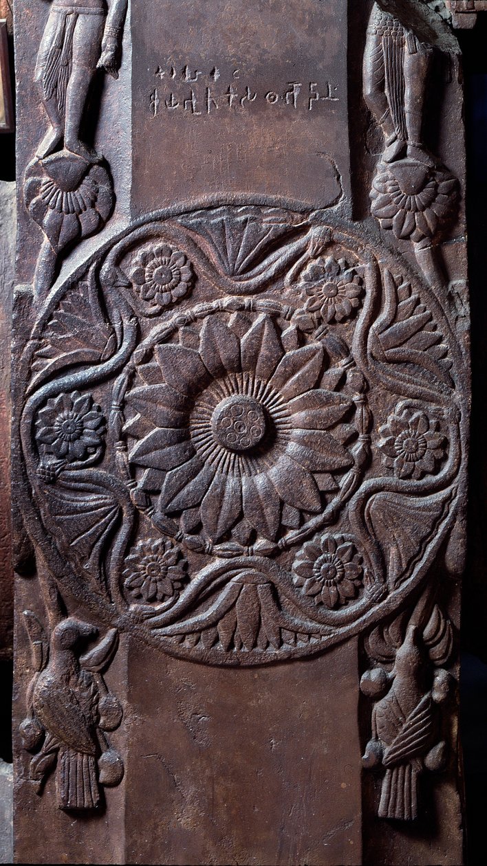 Buddhismus: medailon zdobený květinovými vzory - detail du stupa de Bharhut (Bharhut, Bejrút) Nízký reliéf z černého kamene, 2. stol. př. n. l. (2. stol. př. n. l.) - Kalkata, indické muzeum od Indian School