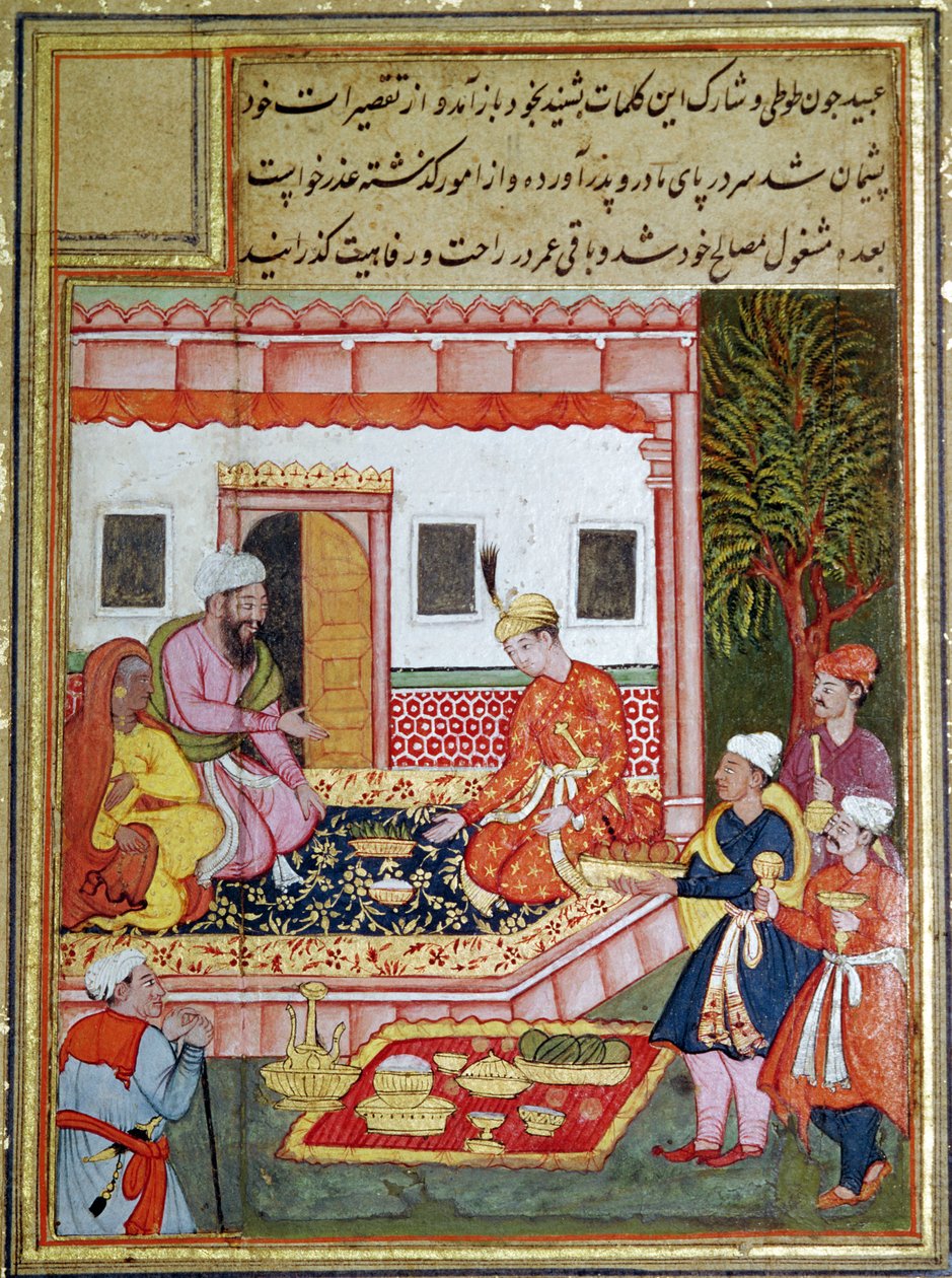 Dvořané přinášející princi ovoce, 1570-1600 od Indian School