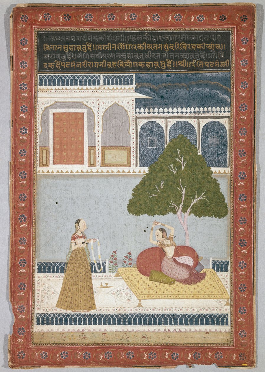 Desvarati Ragini, datováno 1768 (tempera na papíře) od Indian School