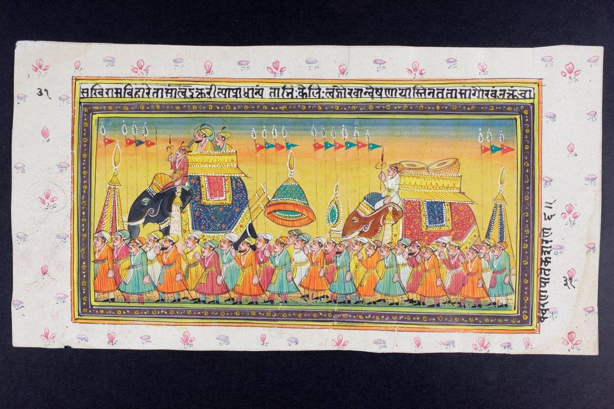 Důstojníci jedou na hřbetě slona v Howdah, kterého se účastní mahout nebo řidič slonů, rádžasthánský miniaturní obraz od Indian School
