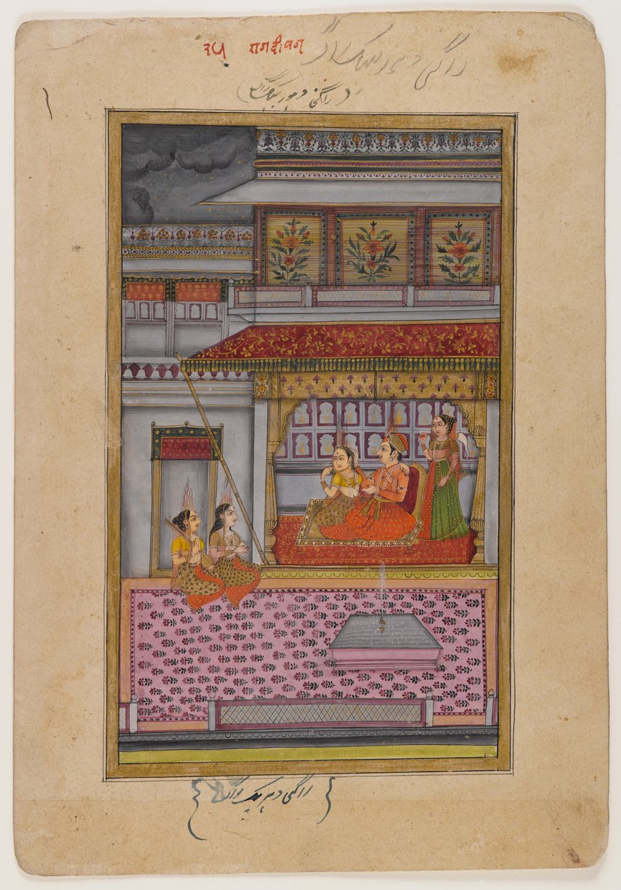 Dipaka Raga, stránka z rozptýlené série Ragamala, cca 1800 (wc a zlato na papíře) od Indian School