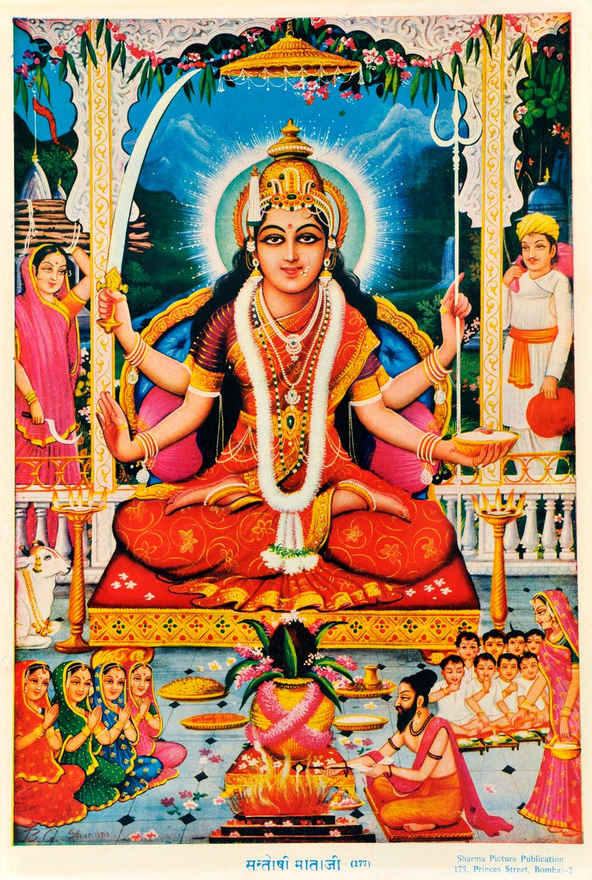 Durga, Višnu od Indian School