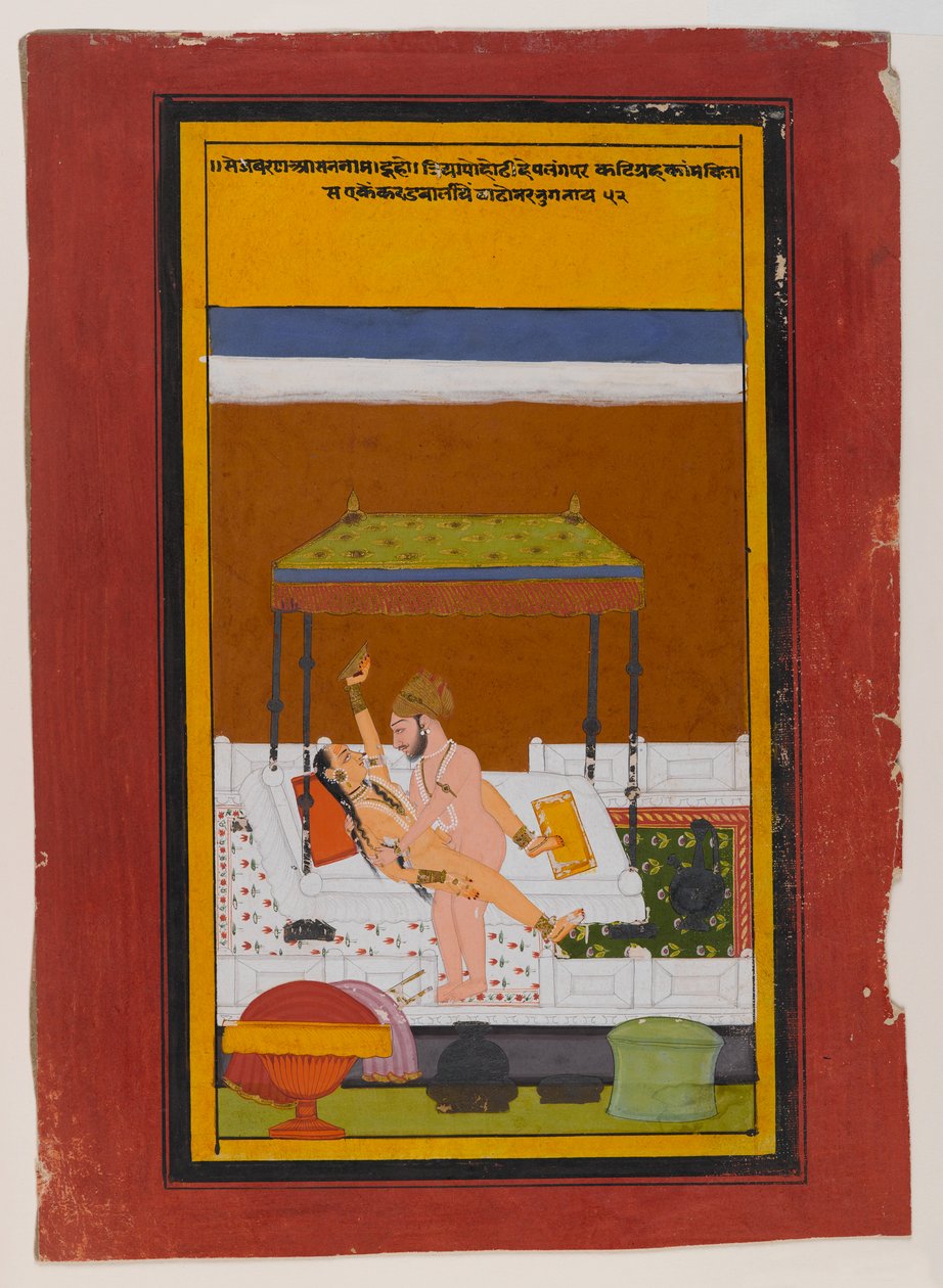 Embracing Couple, cca 1725-1730 (neprůhledné wc, zlato a stříbro na papíře) od Indian School