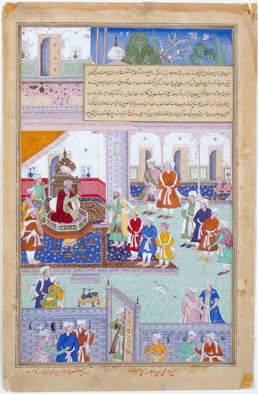 Císař Babur na dvoře, mughalské období, Akbarova vláda od Indian School