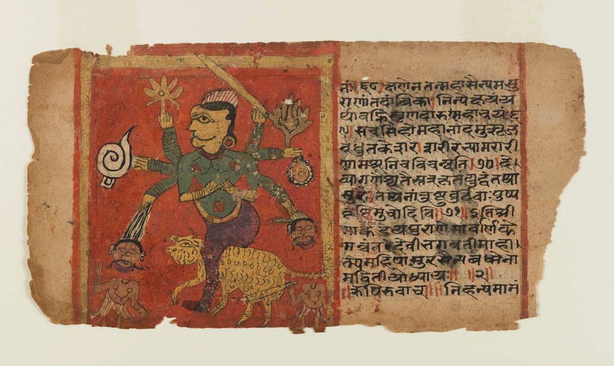 Folio ze série Dispersed Devi: Durga Kills Demons (inkoust a neprůhledný akvarel na papíře) od Indian School