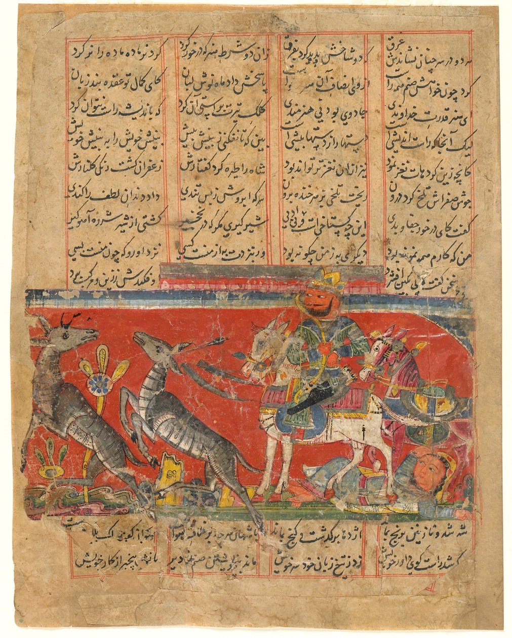 Folio from a Khamsa (Quintet) od Amira Khusrawa Dihlaviho; verso: Bahram Gur ve vzteku; Indie, období sultanátu, cca 1450 nebo starší (neprůhledný akvarel a inkoust na papíře) od Indian School