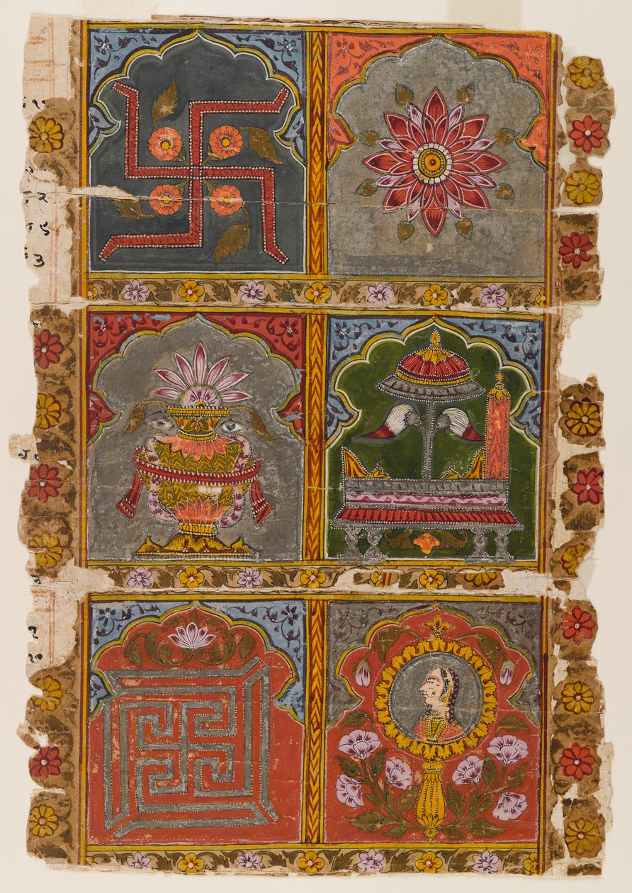 Fragment of a Jain Vijnaptipatra, c.1725-1750 (neprůhledné wc na papíře) od Indian School