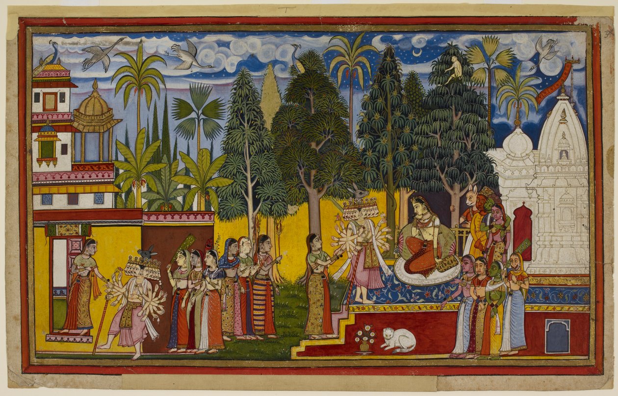  od Indian School