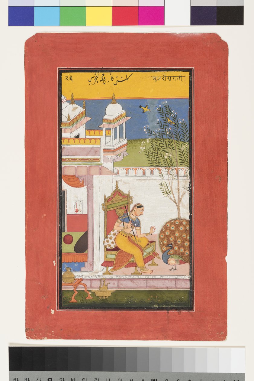 Gurjari Ragini z Megh, kolem roku 1675 od Indian School