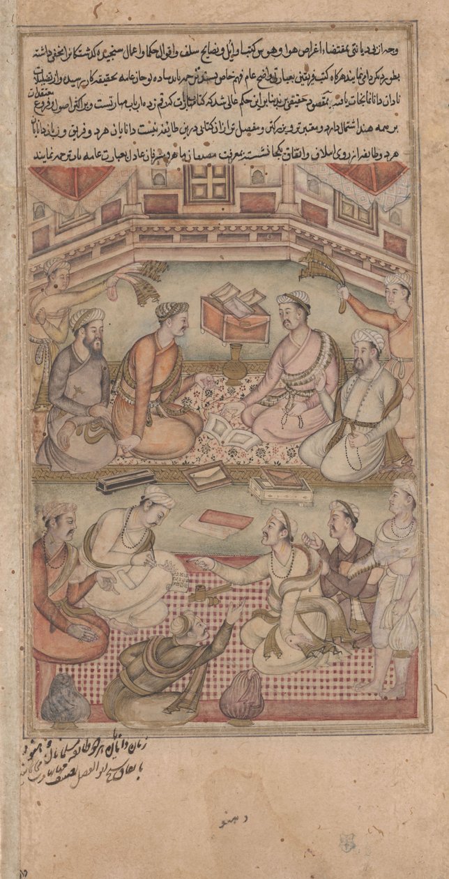 Hinduističtí a muslimští učenci překládají Mahábháratu ze sanskrtu do perštiny, ilustrace z Razmnamy, 1598-99 (wc, inkoust a zlato na papíře) od Indian School
