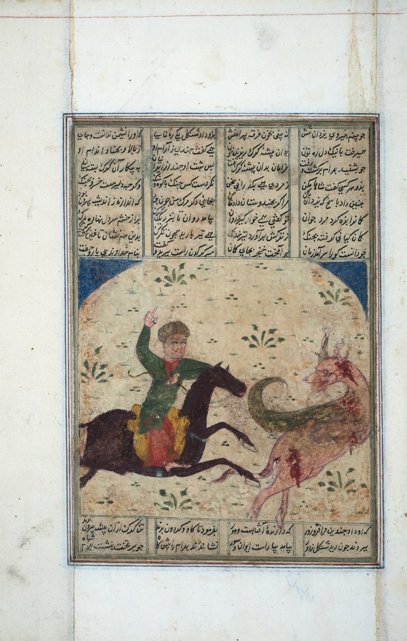 Jezdec pronásleduje leogriffa, cca 1450 (neprůhledné wc na papíře) od Indian School