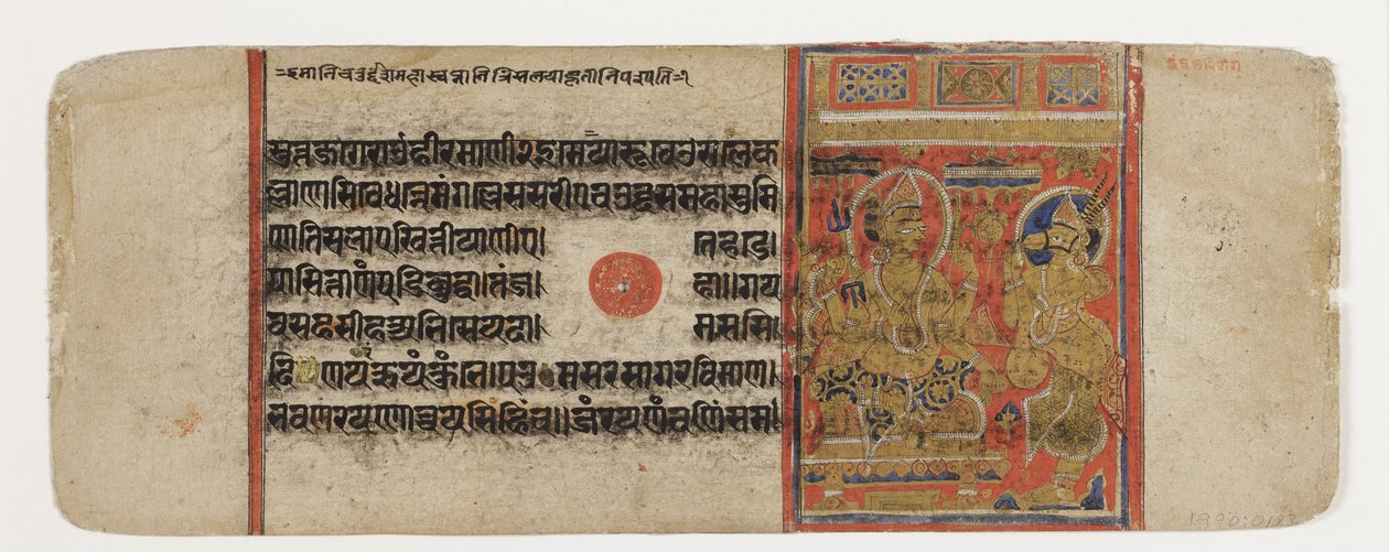 Indra přikazuje Hanjhaigansesinovi přenést embryo z Kalpasutry (neprůhledné wc a zlato na papíře) od Indian School