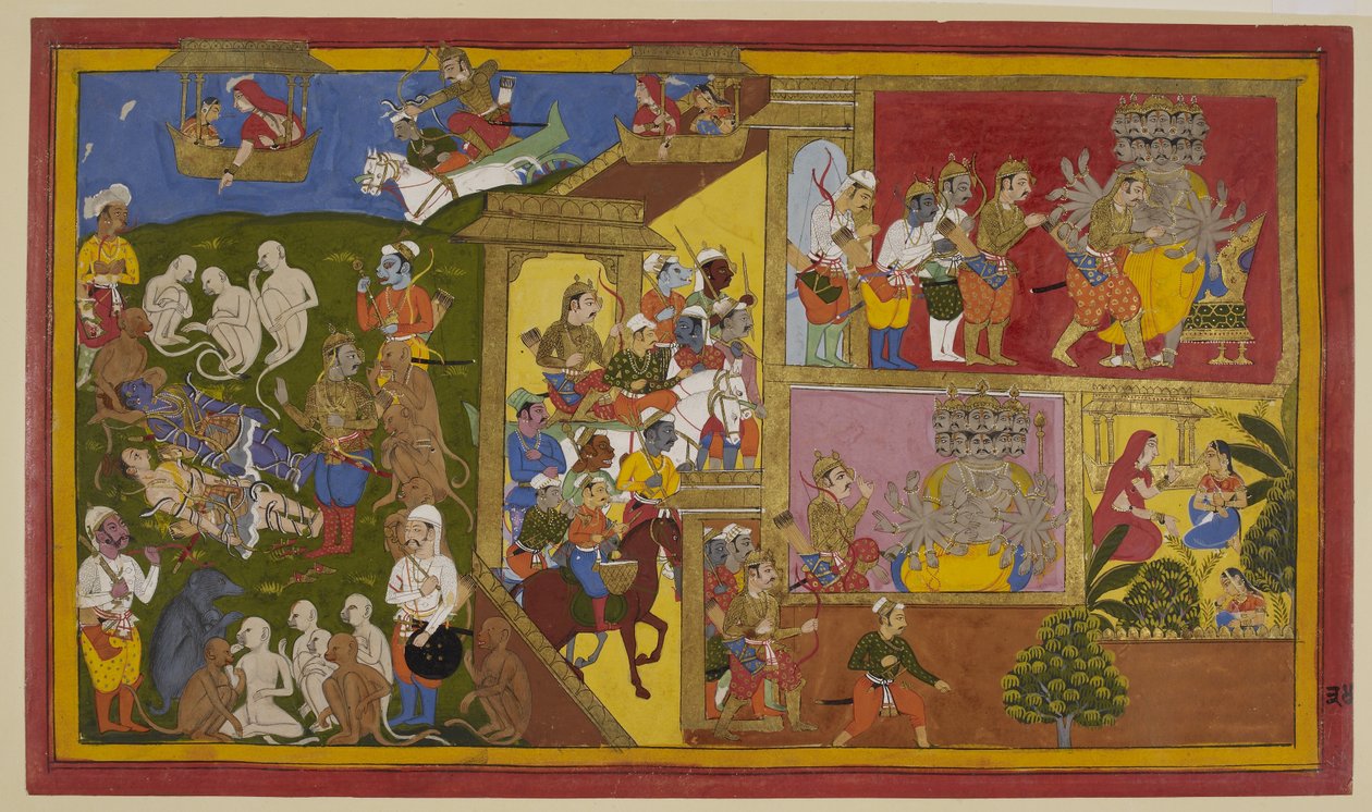  od Indian School