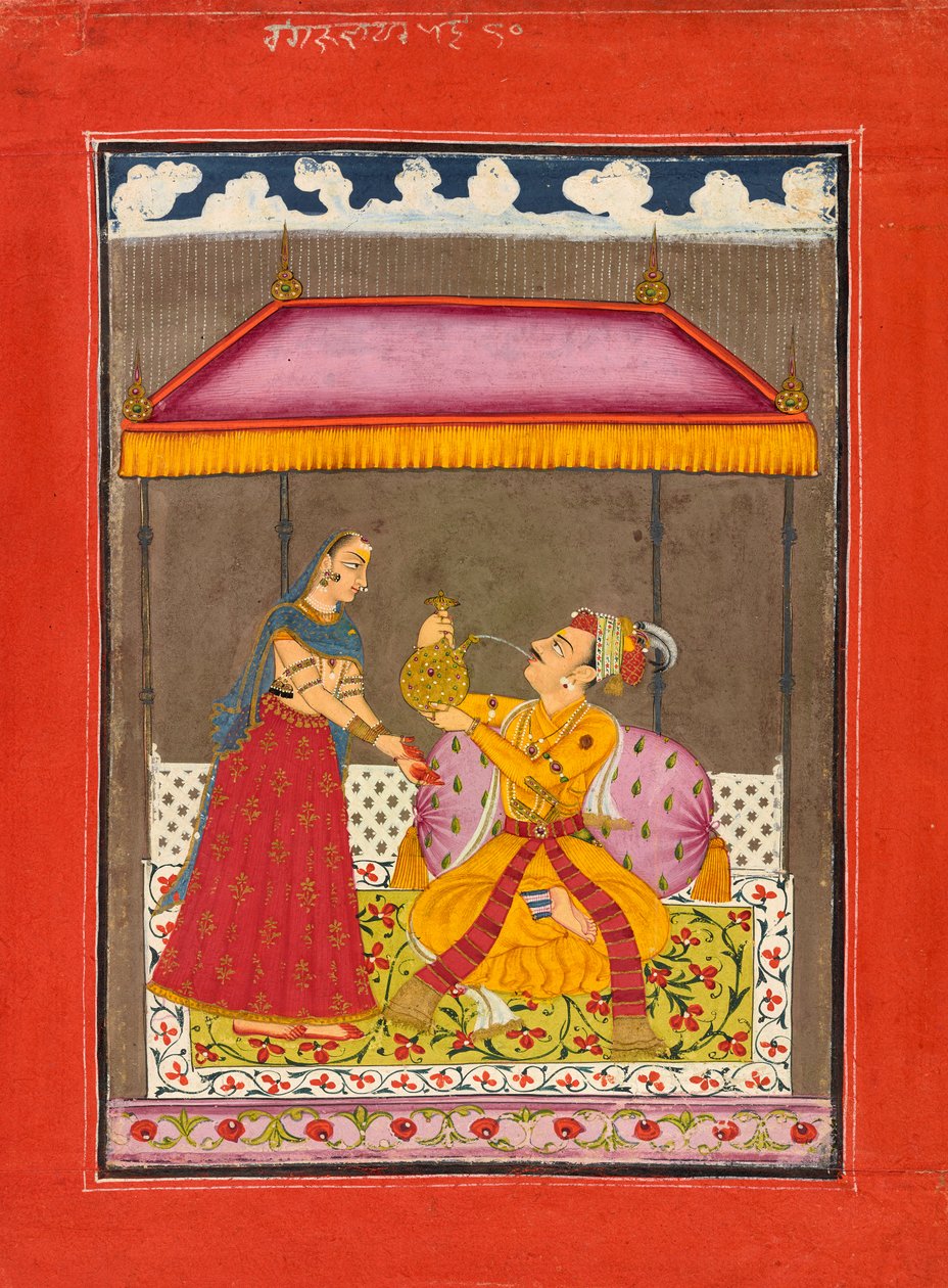 Jalandhara Rajputra, From a Ragamala, S.1740-50 od Indian School
