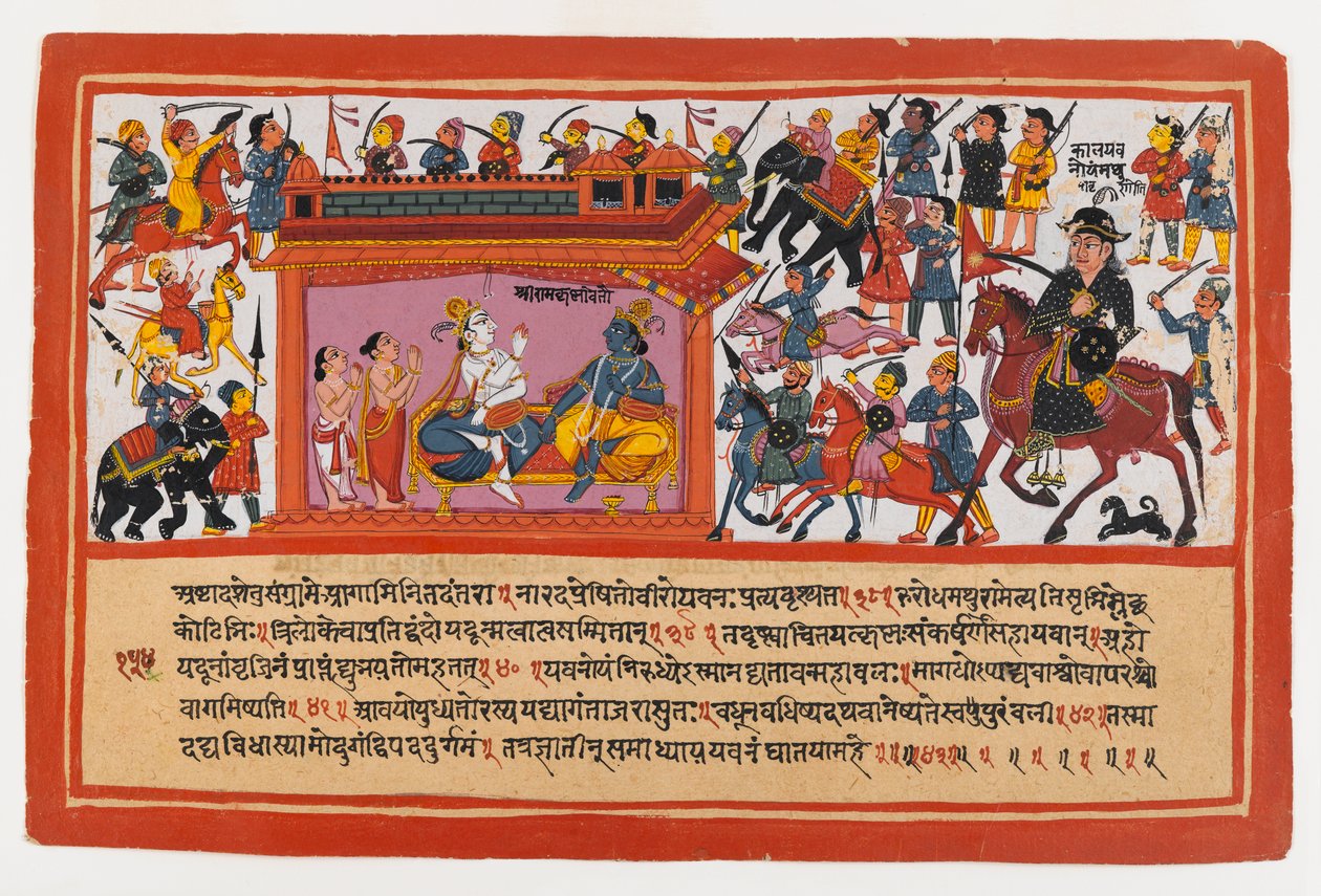 Kalayavana obklopuje Mathuru, stránka ze série Dispersed Bhagavata Purana Series, cca 1800 (neprůhledné wc na papíře) od Indian School