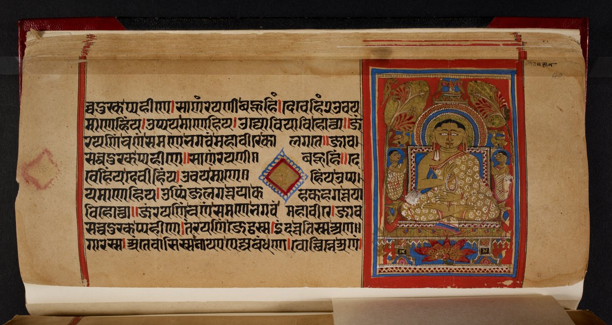 Kalpasutra folio zobrazující Ganadhar Indrabhuti Gautama od Indian School