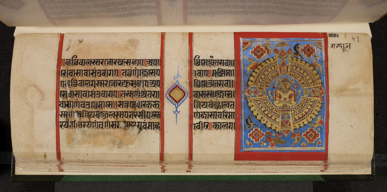 Kalpasutra folio se samavasaranou od Indian School