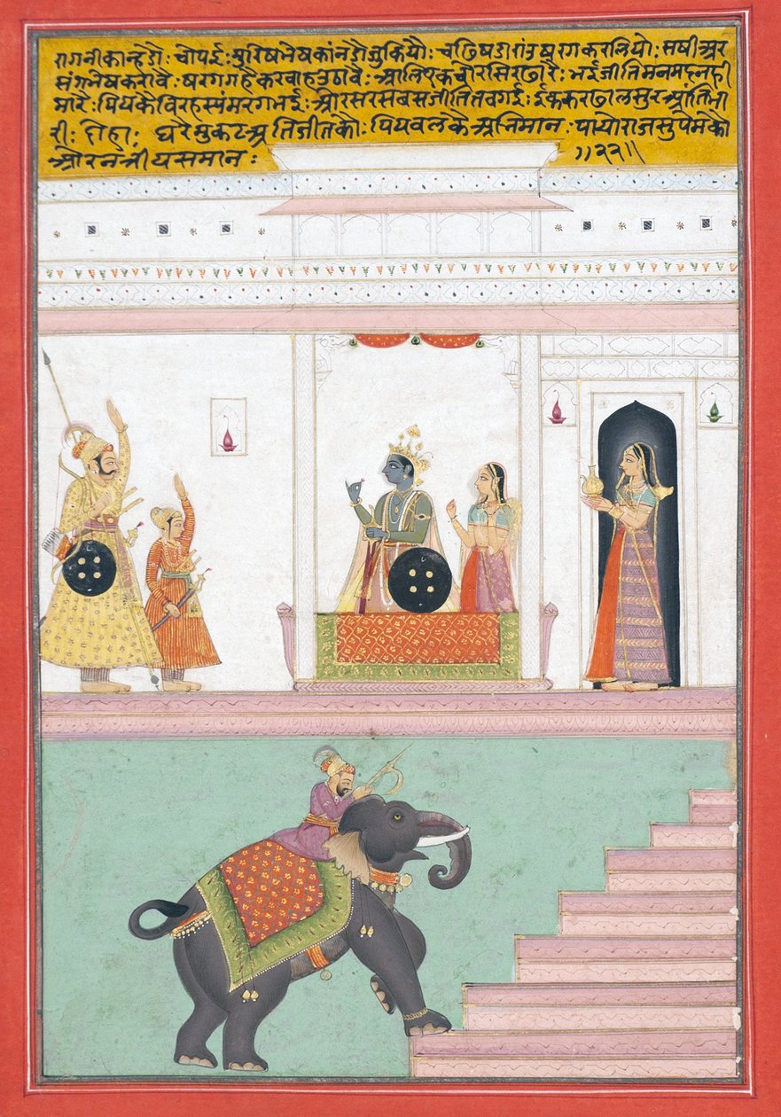 Kanhada Ragini z Dipak, kolem 1755 (neprůhledné wc a zlato na papíře) od Indian School