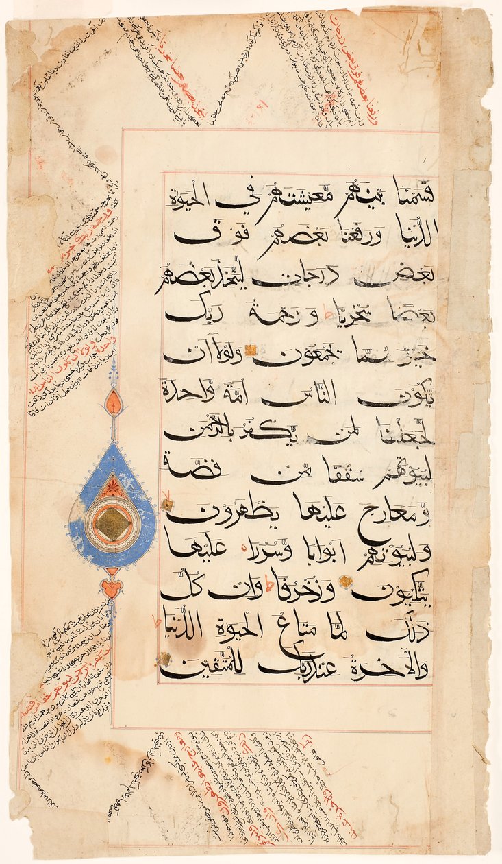 Koránová stránka, cca 1400 (inkoust a zlato na papíře) od Indian School