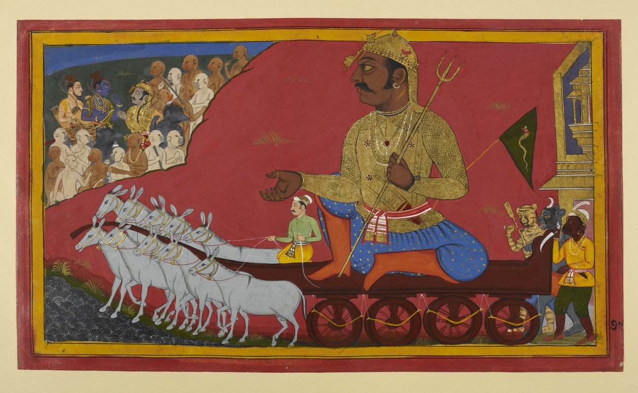  od Indian School