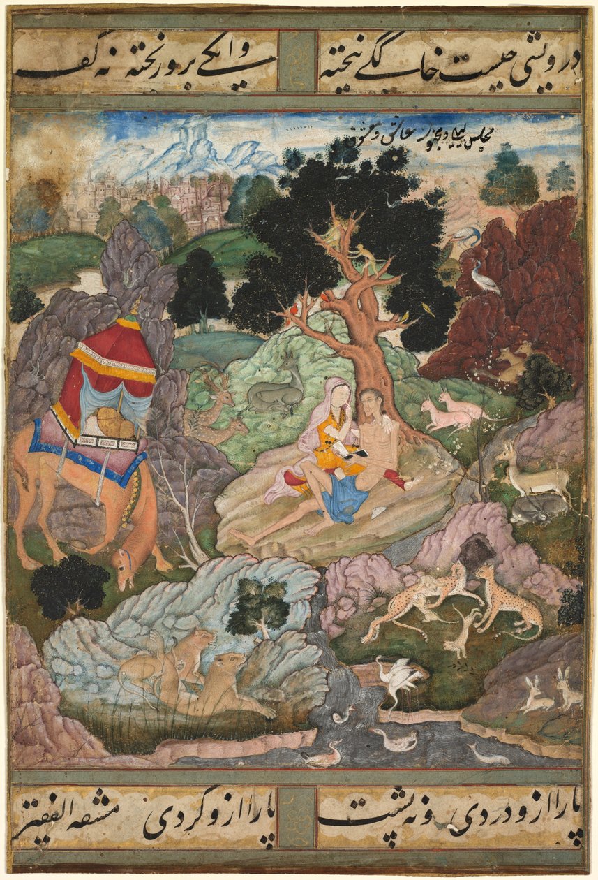 Layla a Majnun v divočině se zvířaty, z Khamsa (kvintet) Amir Khusrau Dihlavi, c. 1590–1600 (neprůhledný akvarel, inkoust a zlato na papíře) od Indian School