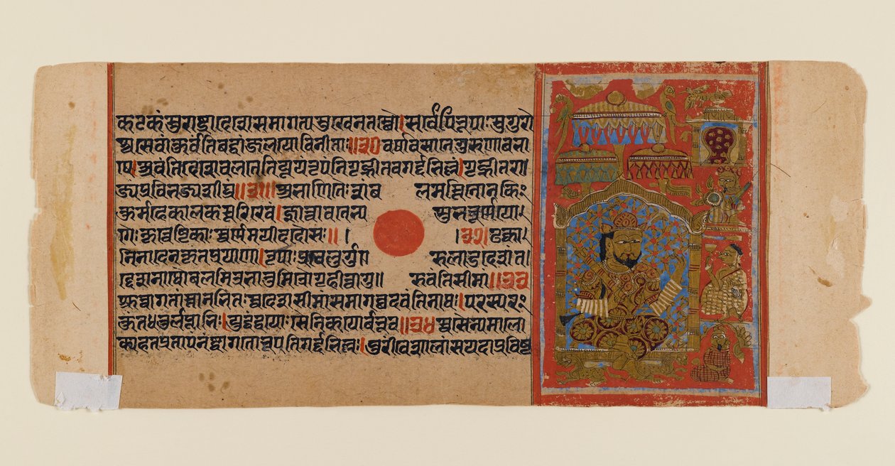 List z rozptýleného džinistického rukopisu Kalakáčarya-katha, kolem 1450-1475 (neprůhledné wc a zlato na papíře) od Indian School