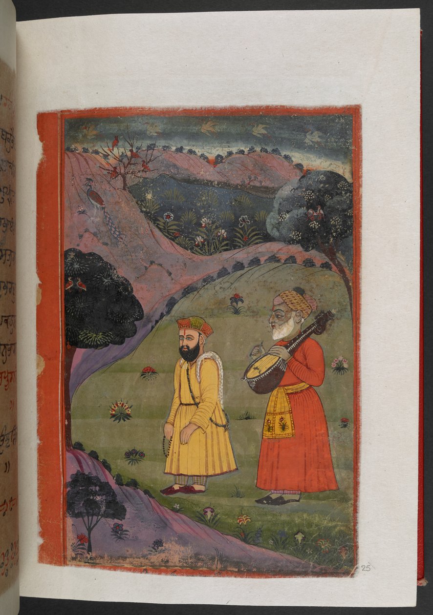 MS Panj B 40, f.25r, ilustrace z 