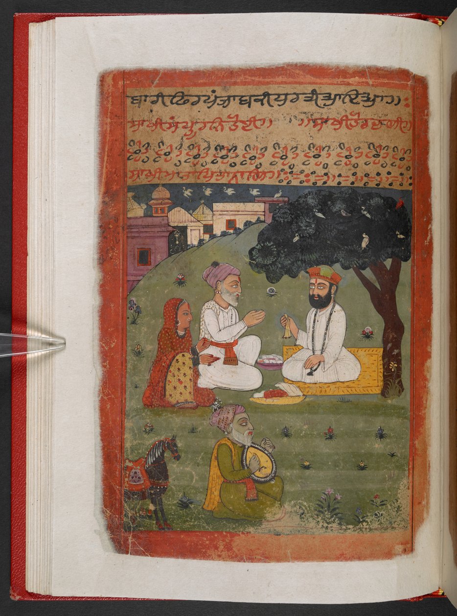 MS Panj B 40, f.28v, Guru Nanak s Matou Triptou a Mehtou Kalu po jeho návratu z jeho 