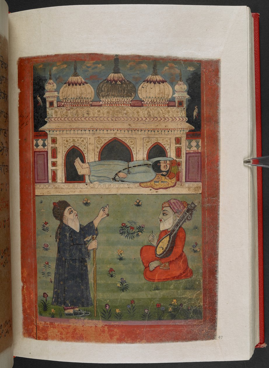 MS Panj B 40, f.47r, Guru Nanak na odpočinku ve městě Mekka, zatímco Mardana a místní mullah přihlížejí, ilustrace z 