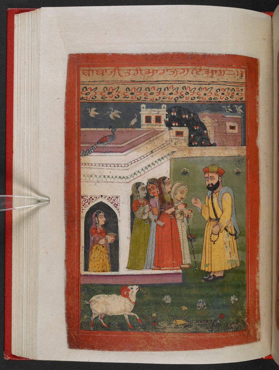 MS Panj B 40, f.79v, ilustrace z 