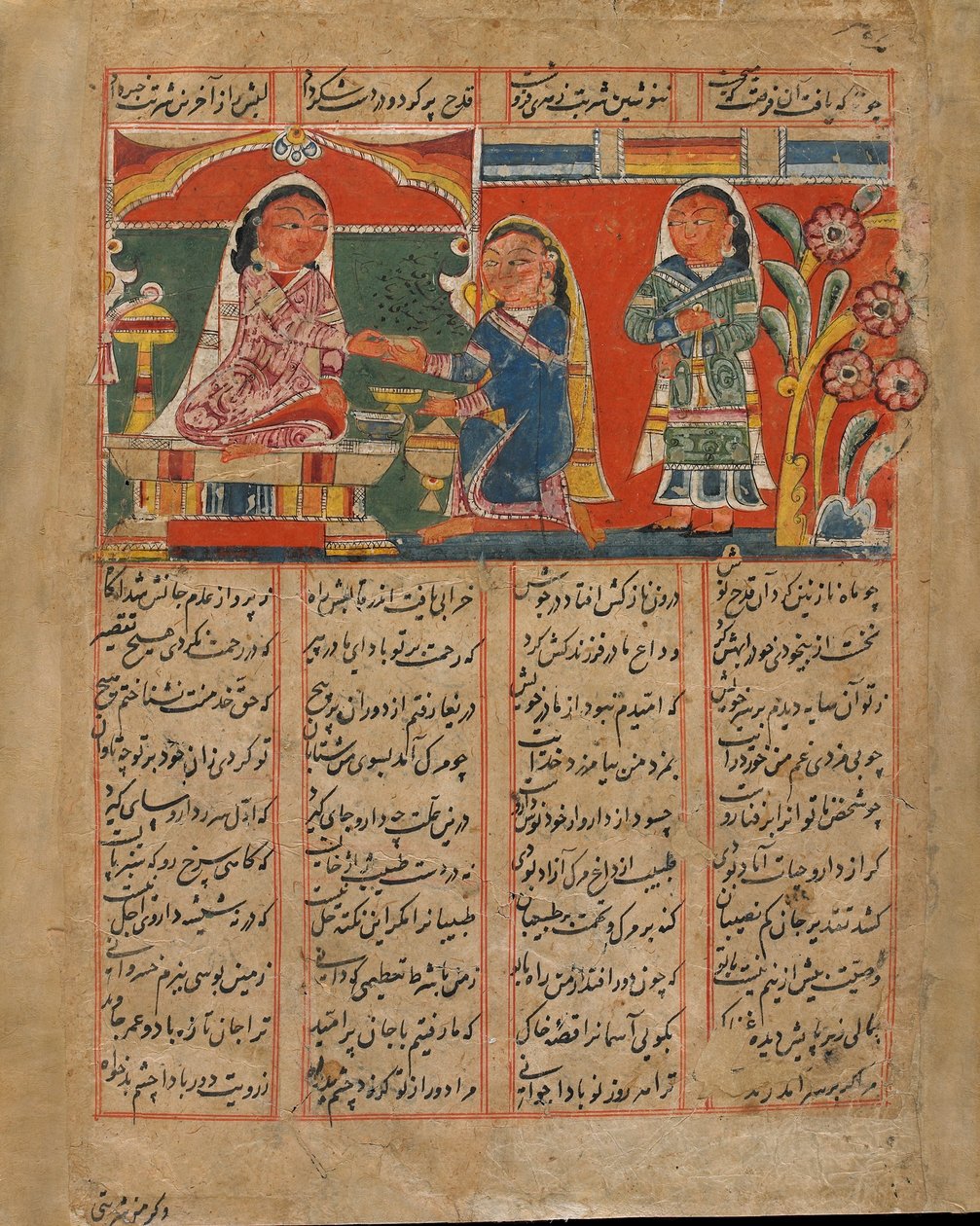 Mah Saman Poisons Shakar, Indie, období sultanátu, cca 1450 (neprůhledný akvarel a inkoust na papíře) od Indian School