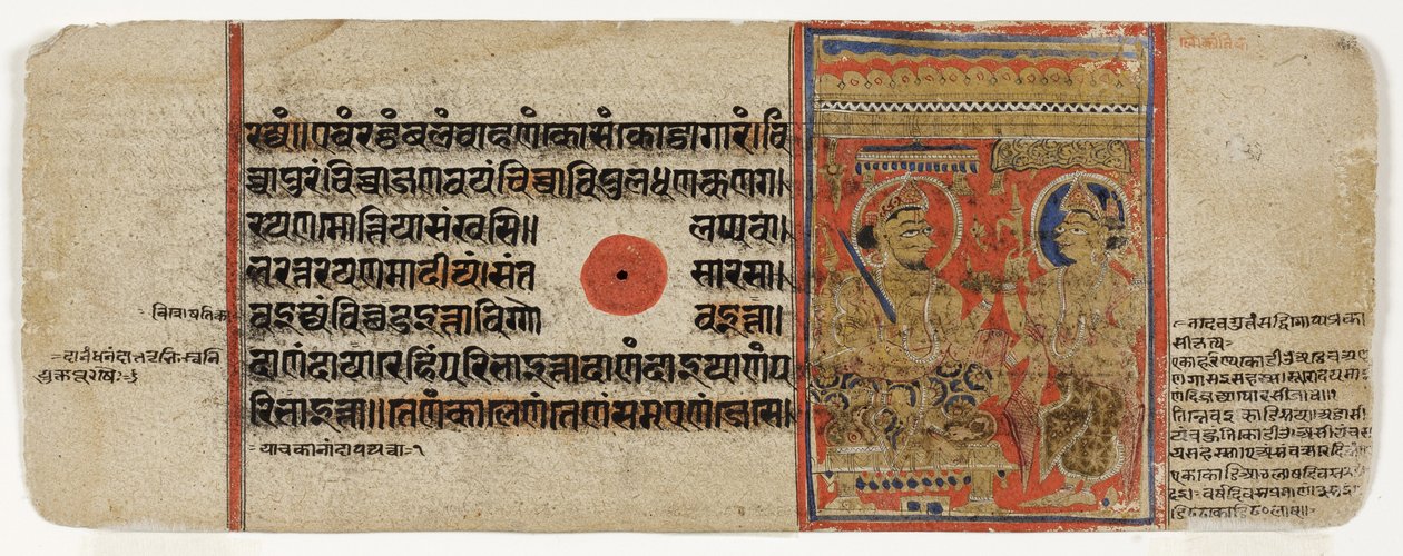 Mahavira rozdává všechen svůj majetek a zříká se světa (neprůhledné wc a zlato na papíře) od Indian School
