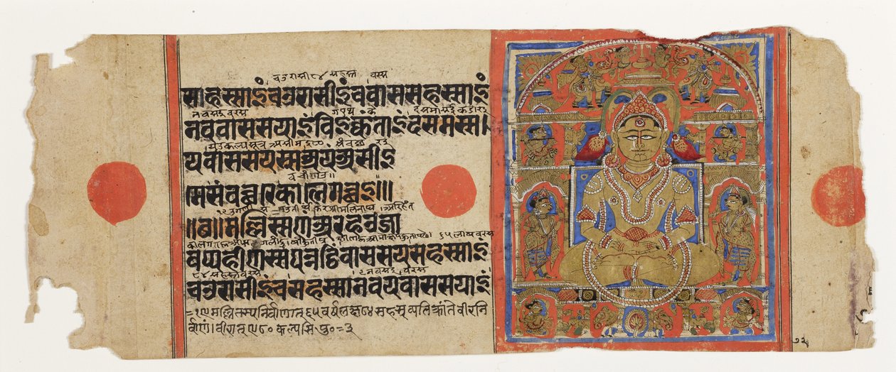 Mahavira v nebi Pushpottara, z Kalpasutry, kolem 1475 (neprůhledné wc a zlato na papíře) od Indian School