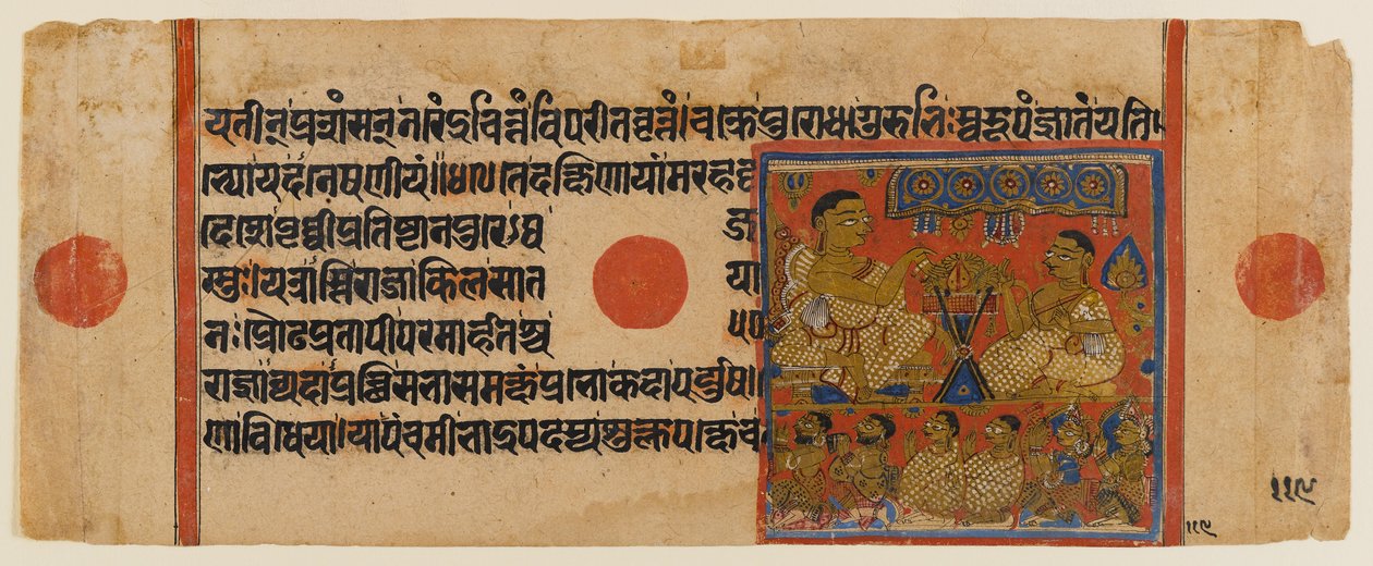 Mahavira káže ve svatyni Ginashilaka, list z rozptýleného džinistického rukopisu Kalpasutry (wc a zlato na papíře) od Indian School