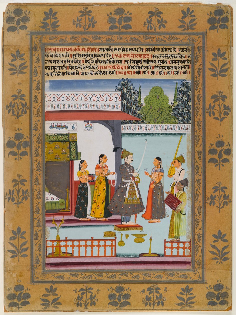 Malkosa Raga, stránka z rozptýlené série Ragamala, cca 1700-10 (wc, zlato a stříbro na papíře) od Indian School