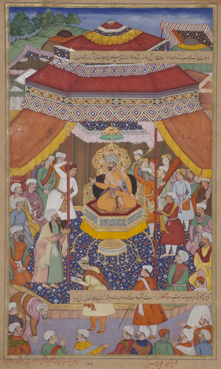 Mangu Khan soudí rebely, 1595 (neprůhledné wc a zlato na papíře) od Indian School