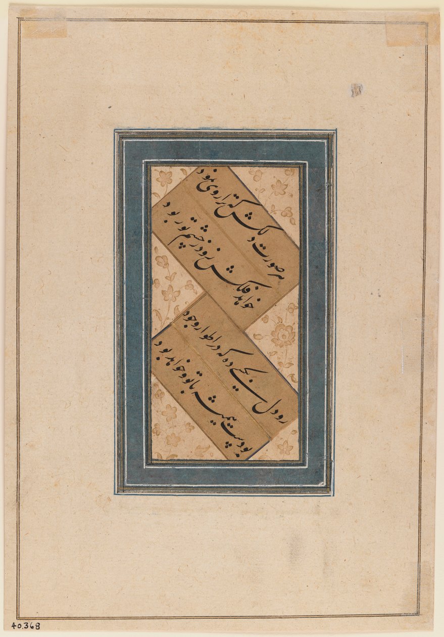 Miniatura, cca 1760 (wc na papíře) (verze 375847) od Indian School