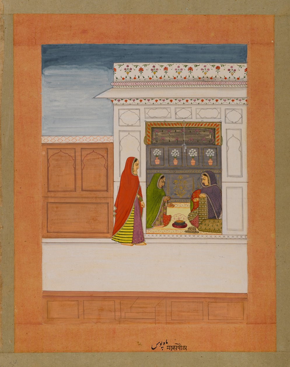 Měsíc Paušy, stránka ze série Baramasa, cca 1750 (wc a zlato na papíře) od Indian School