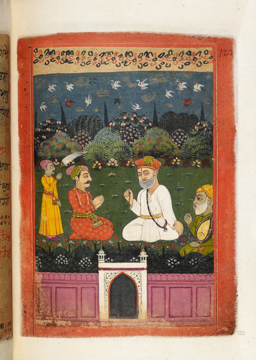 Paní Panj. B.40, f.123 Baba Nanak a Mardana s králem Shivanabhem, ilustrace z 