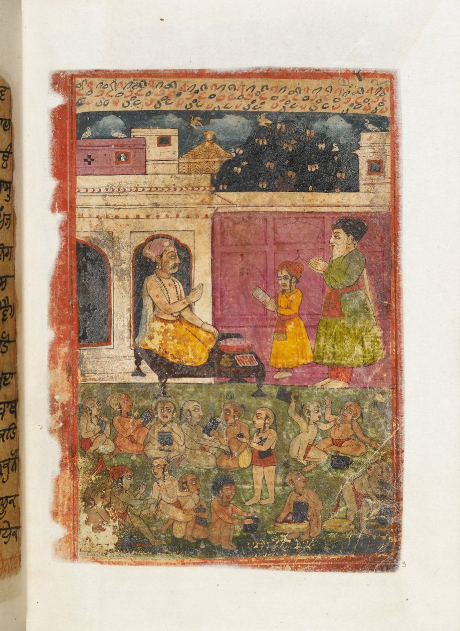 Slečna Panj B.40, f.3, Otec Kalu bere Babu Nanak do školy, ilustrace z „Biografie Guru Nanaka“ od Indian School